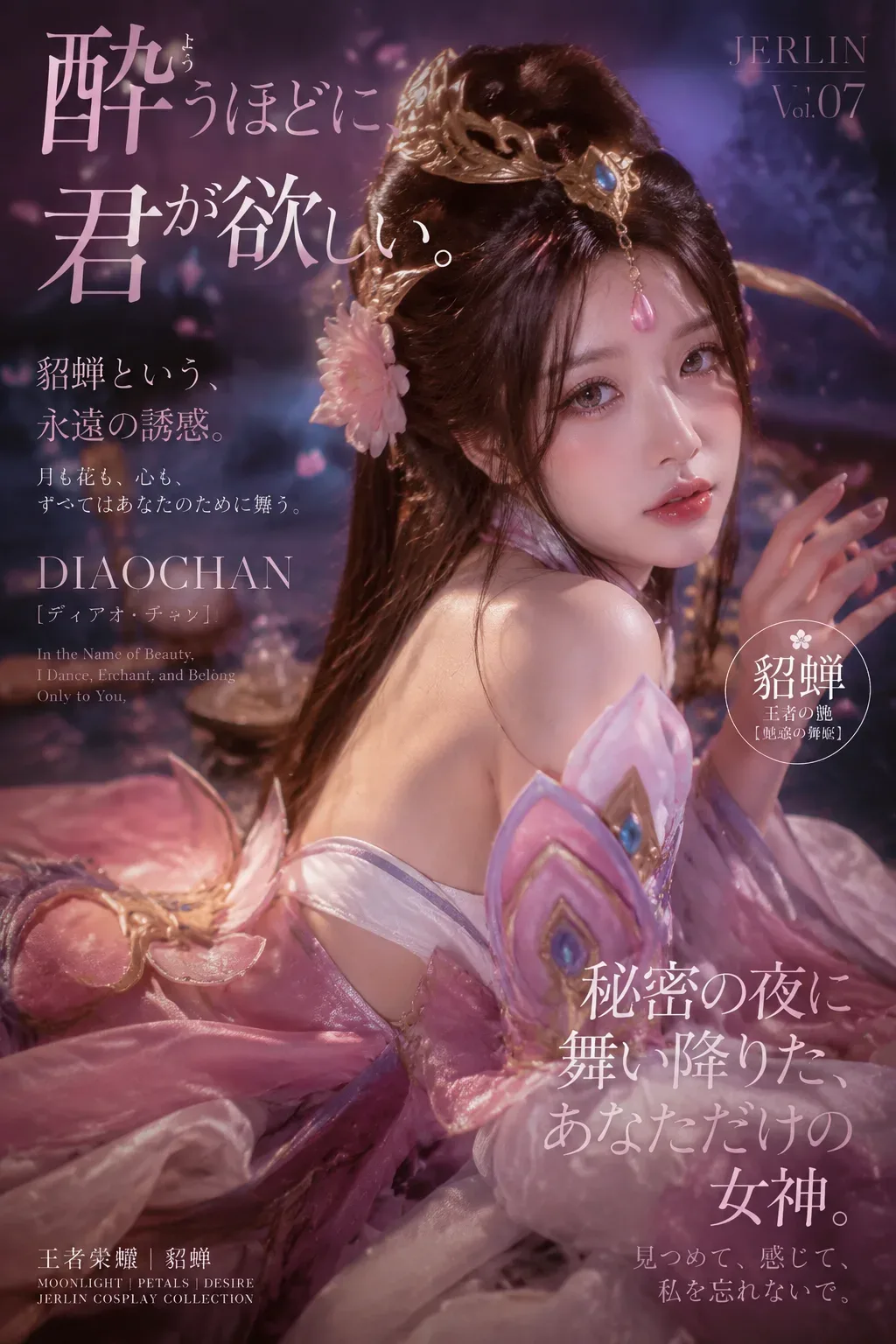 动态图片
